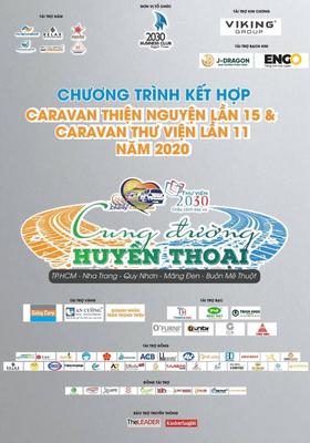 HB Acoustic hân hạnh tiếp tục tài trợ Caravan thiện nguyện 2030 lần thứ 15