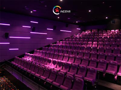 Cụm rạp chiếu phim Cinestar, Q.1, TP.HCM